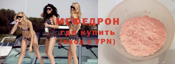 кокаин премиум Козловка