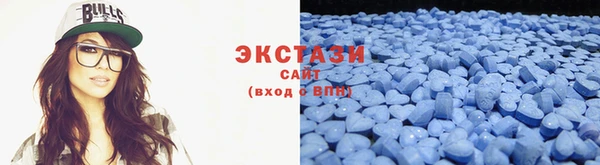 бутик Козельск