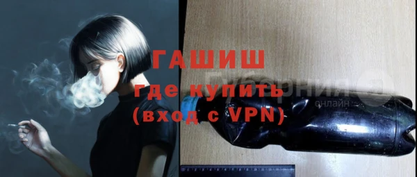 бутик Козельск