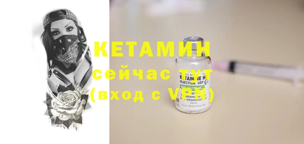 кокаин премиум Козловка