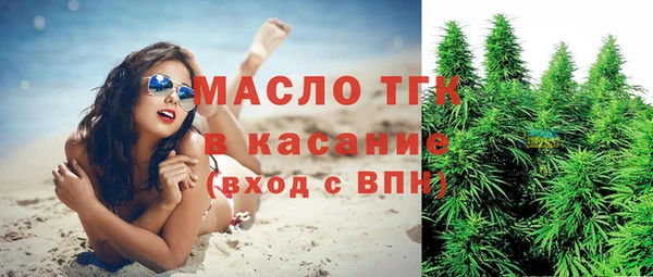 кокаин премиум Козловка