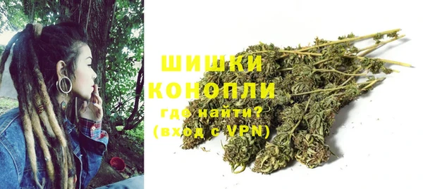 бутик Козельск