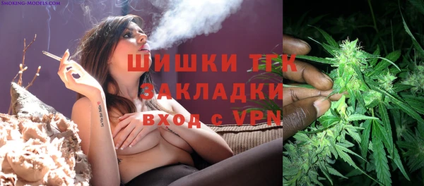 бутик Козельск