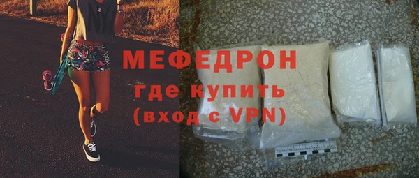 бутик Козельск