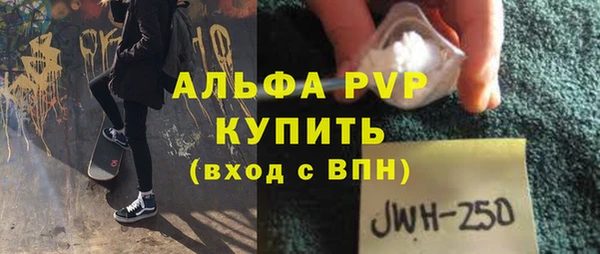 бутик Козельск