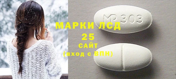 бутик Козельск