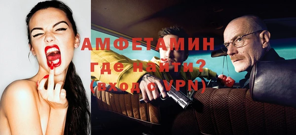 бутик Козельск