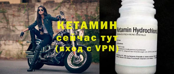 кокаин премиум Козловка
