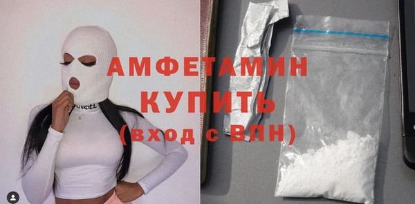 кокаин премиум Козловка