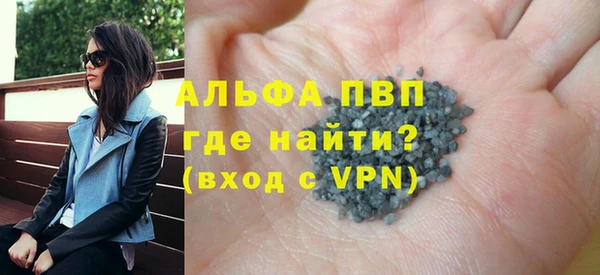 бутик Козельск