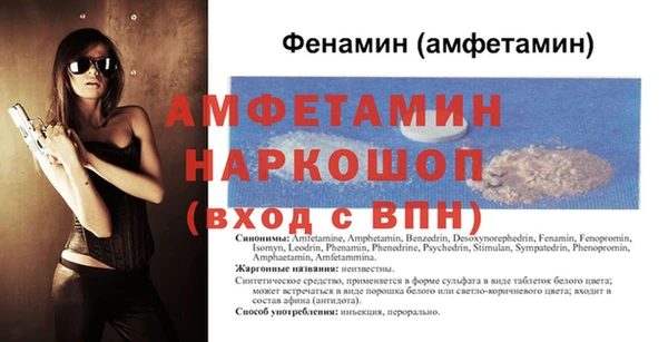 бутик Козельск