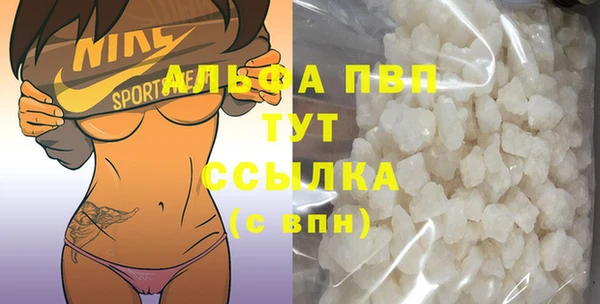 бутик Козельск