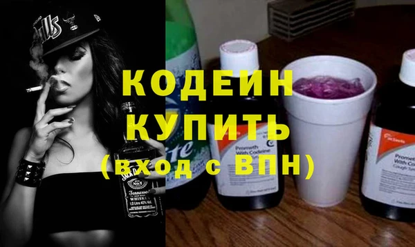 бутик Козельск