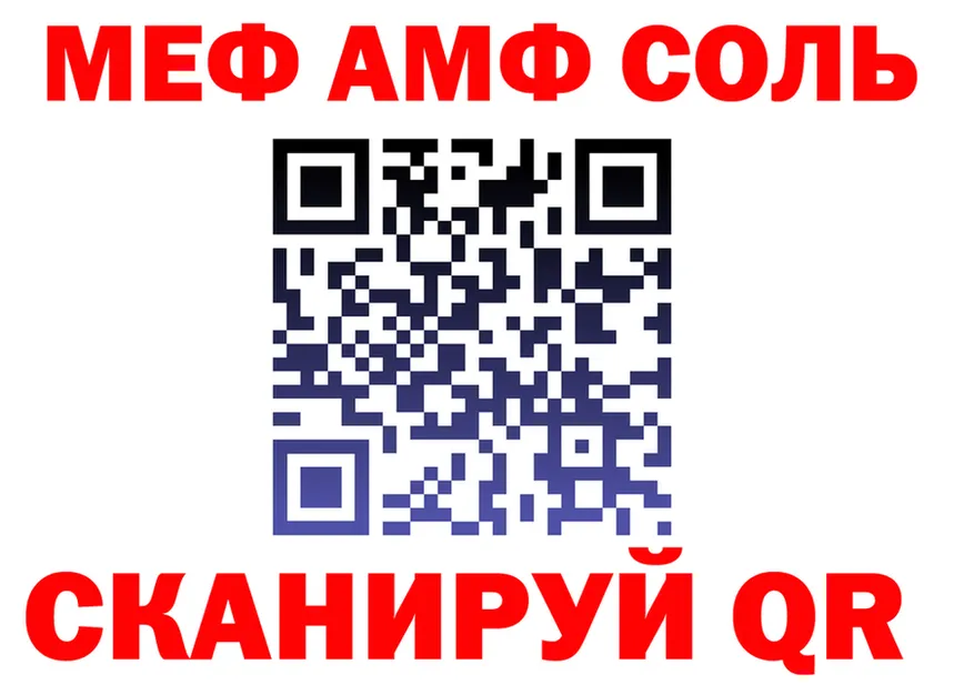 APVP СК вход это OMG Чусовой