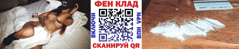 Купить где  Чусовой  Метамфетамин кристалл 
