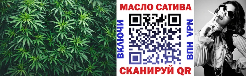 Купить закладки  Чусовой  Дистиллят ТГК Wax 
